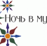 Нажмите для предварительного просмотра изображения - Чаплыгинский муниципальный район