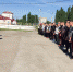 -фотография- - Отдел образования