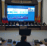 DSC03908.JPG - Избирательная комиссия