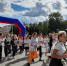 Всероссийский день бега "Кросс Нации-2022" - Отдел образования