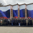 Военно-патриотический лагерь - Отдел образования
