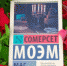 КНИГА НА ВЫХОДНОЙ - Межпоселенческая библиотека