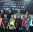 JPG Файл - ОМВД "Чаплыгинский" 