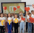 CCC7Ab5ymic_23092024.jpg - Чаплыгинский район