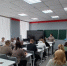 Нажмите для просмотра в полном размере... - Отдел образования