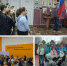 Нажмите для просмотра в полном размере... - Отдел образования