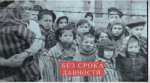 Встреча со школьниками, изображение №3