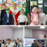 Нажмите для просмотра в полном размере... - Отдел образования