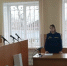 Объявленную в розыск неплательщицу алиментов под конвоем доставят в колонию - Чаплыгинский районный суд